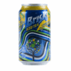Epic Wholesale - Safe Can