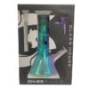 Epic Wholesale - Glass House Beaker