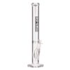 Epic Wholesale - Symple Glass Beaker