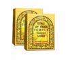 India Temple Cones 36ct box
