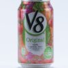Safe Can - V8