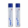 Whip-it Premium Butane 12ct